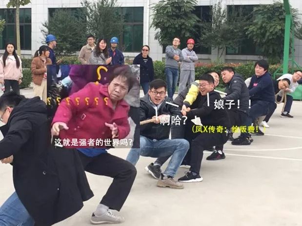 陽(yáng)光正好，繼續(xù)奔跑--拓新藥業(yè)2019年秋季運(yùn)動(dòng)會(huì)采風(fēng)